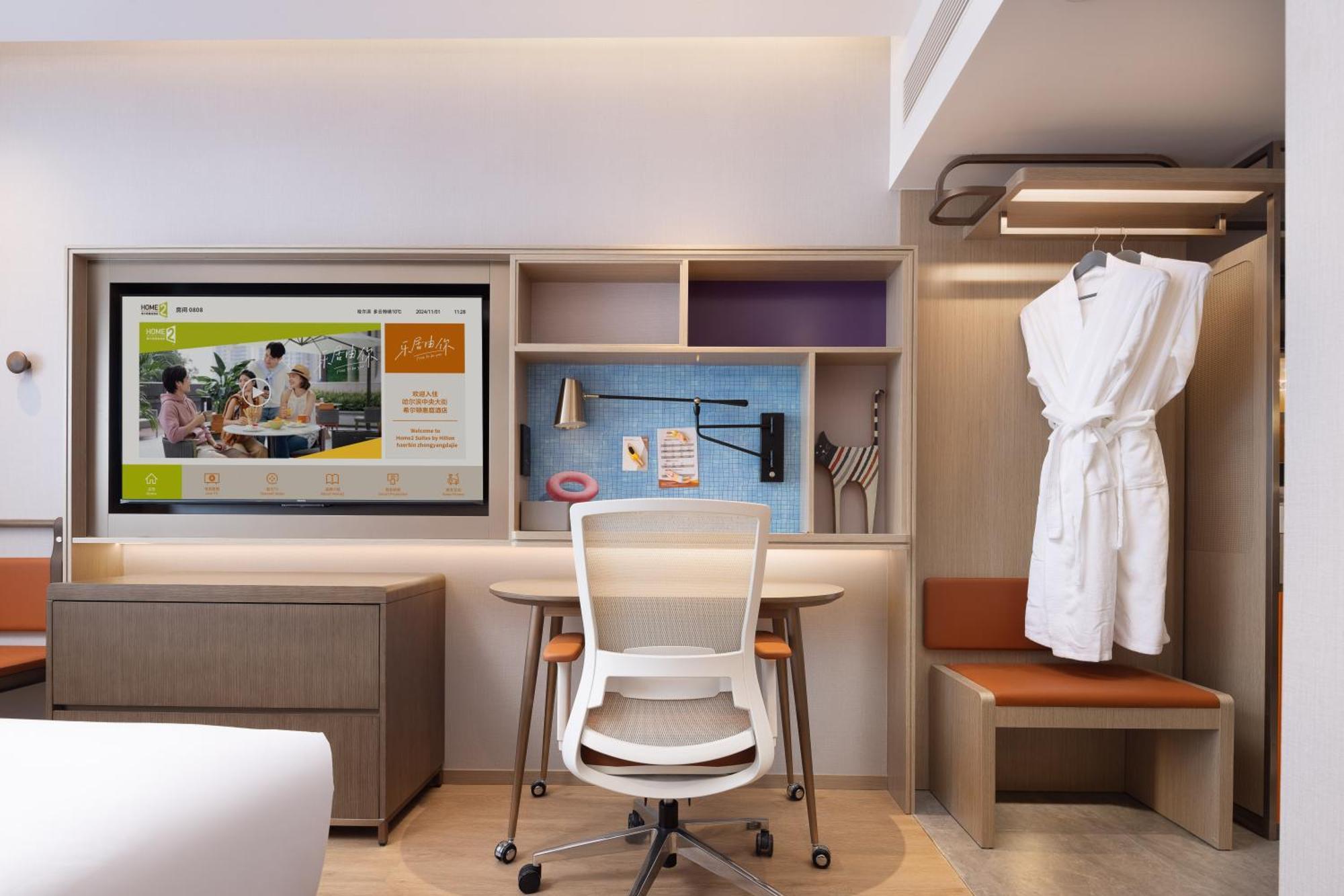 Home2 Suite By Hilton Harbin Central Street Exterior foto